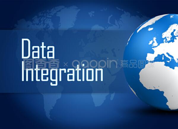 数据集成在计算机信息系统集成中的关键作用